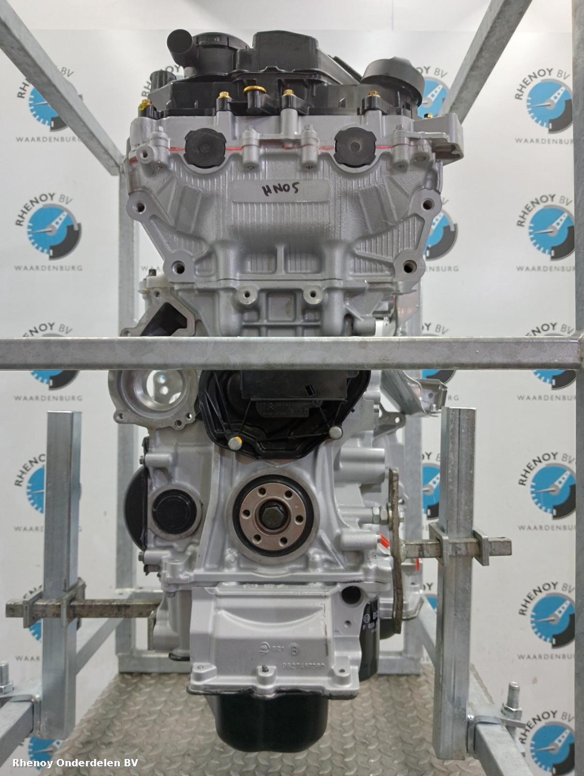 Bekijk Auto-onderdeel MOTOR PEUGEOT 2008 2016