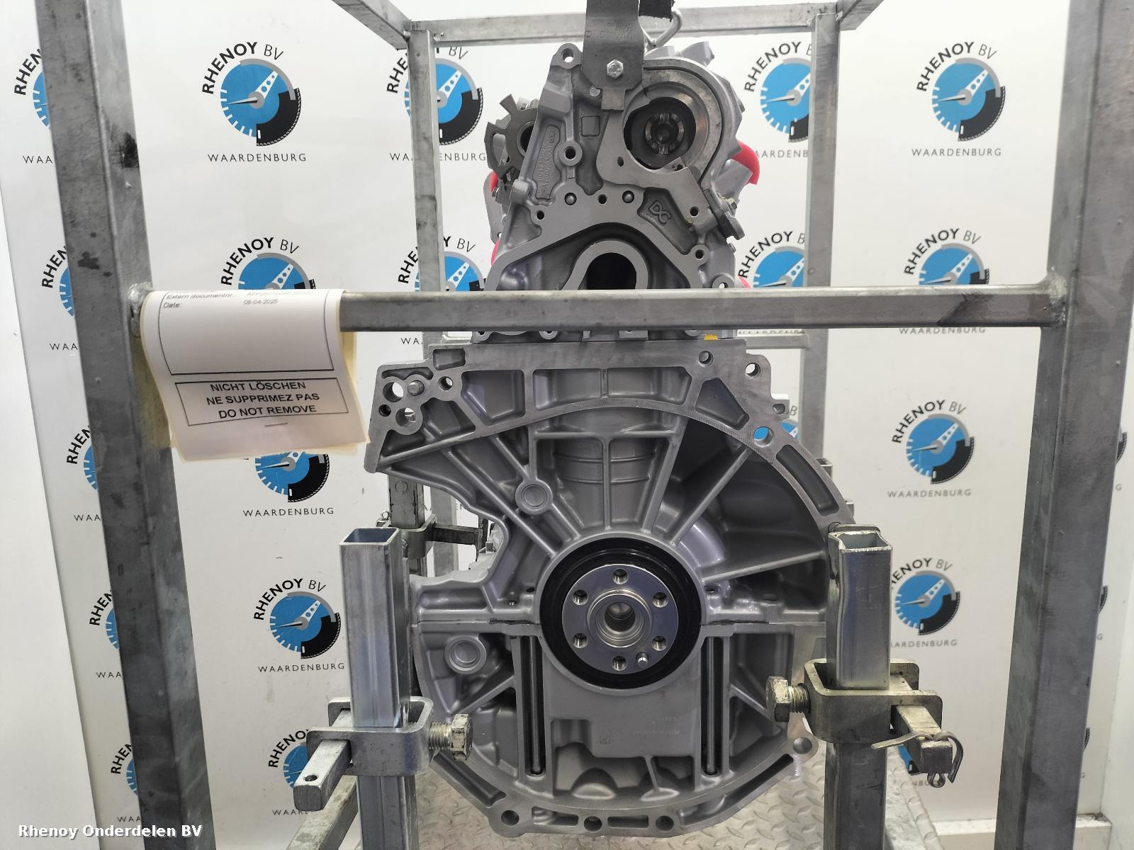 View Auto part MOTOR NISSAN QASHQAI 2016