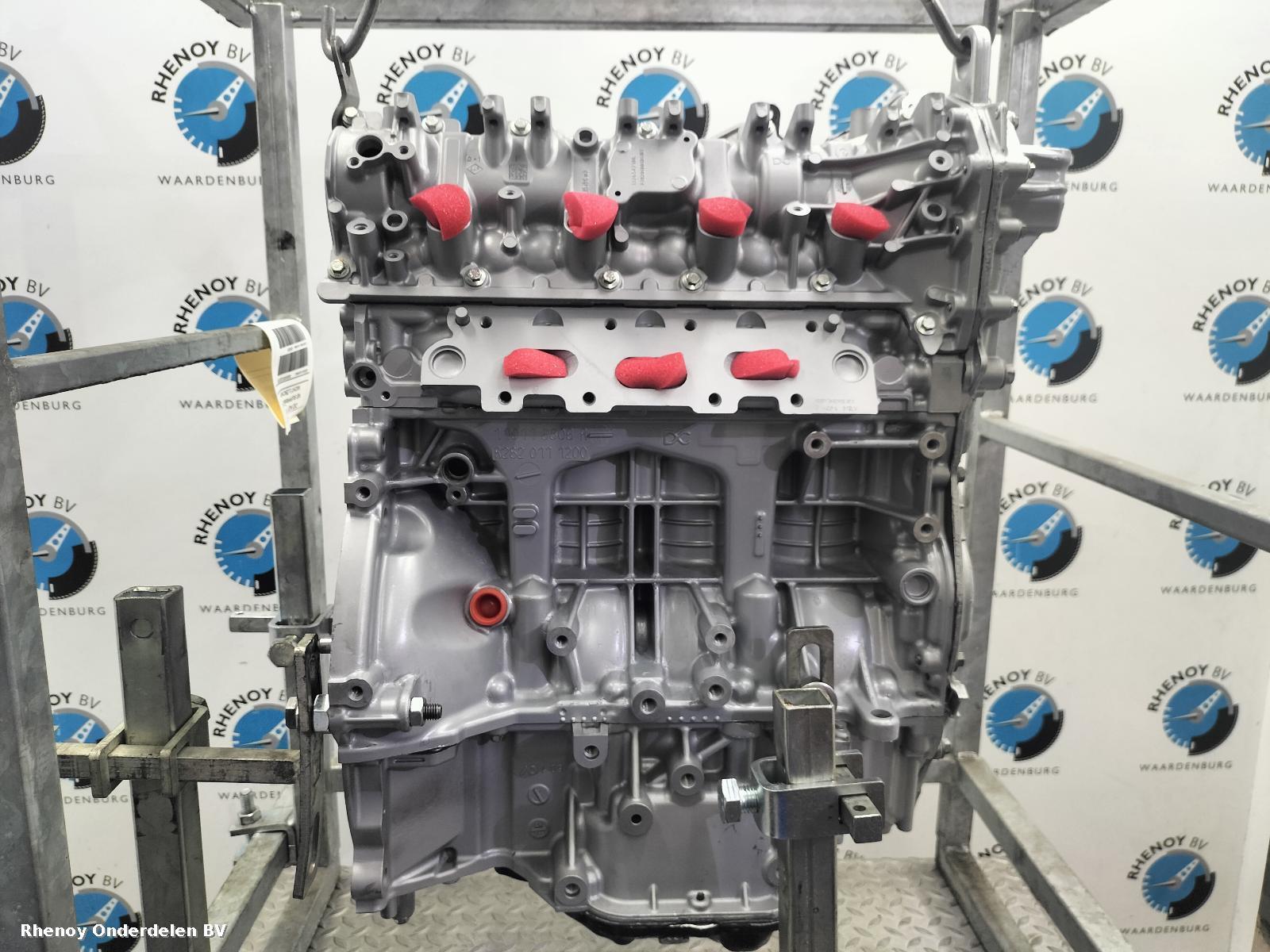 View Auto part MOTOR NISSAN QASHQAI 2016