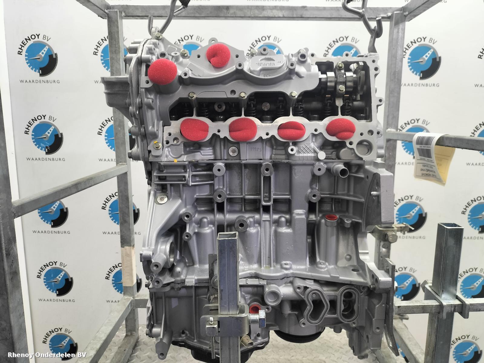 View Auto part MOTOR NISSAN QASHQAI 2016