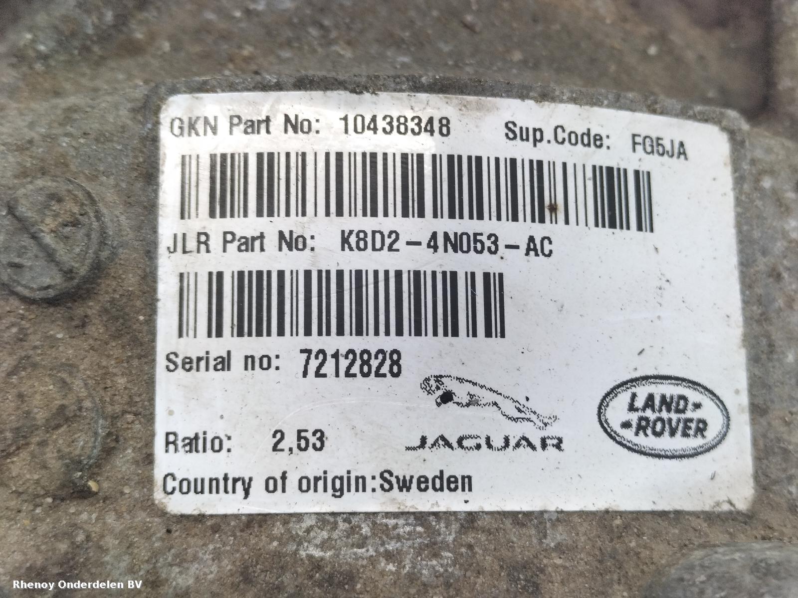 2020 LAND ROVER RANGE ROVER EVOQUE DIFFERENTIEEL / CARDAN View Auto part DIFFERENTIEEL / CARDAN LAND ROVER RANGE ROVER EVOQUE 2020