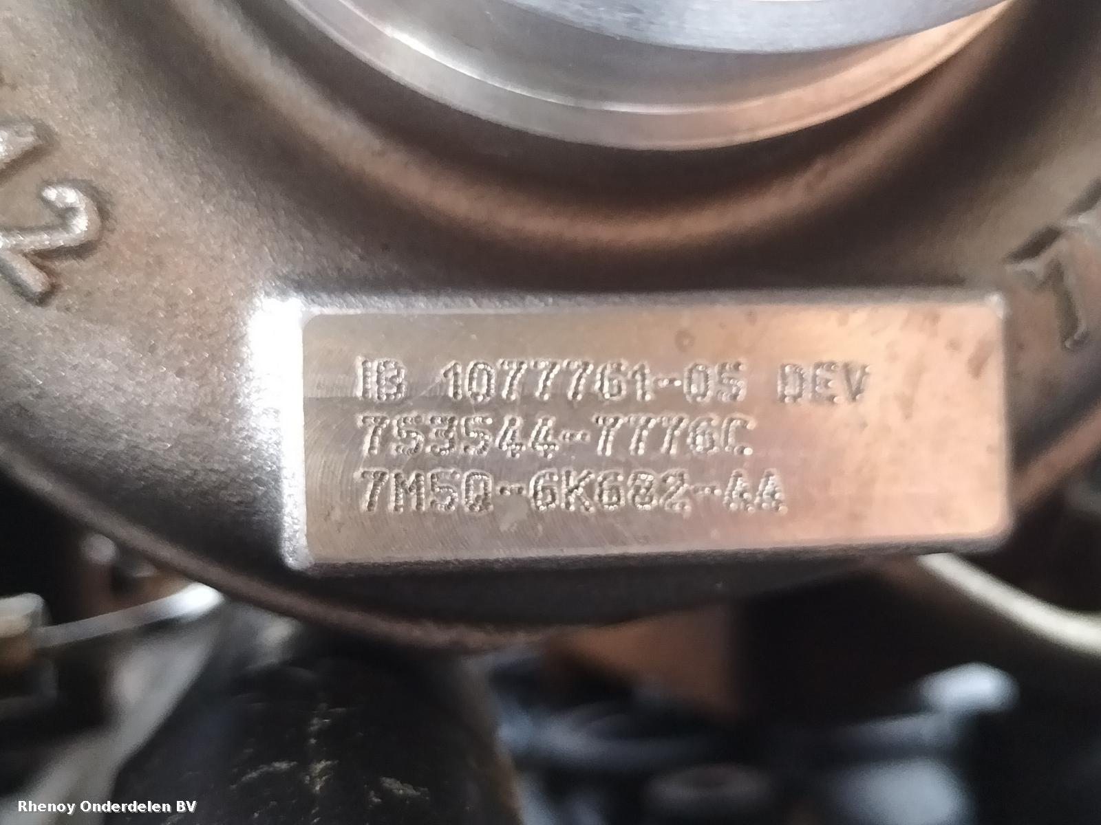 View Auto part TURBO LAND ROVER FREELANDER 2013