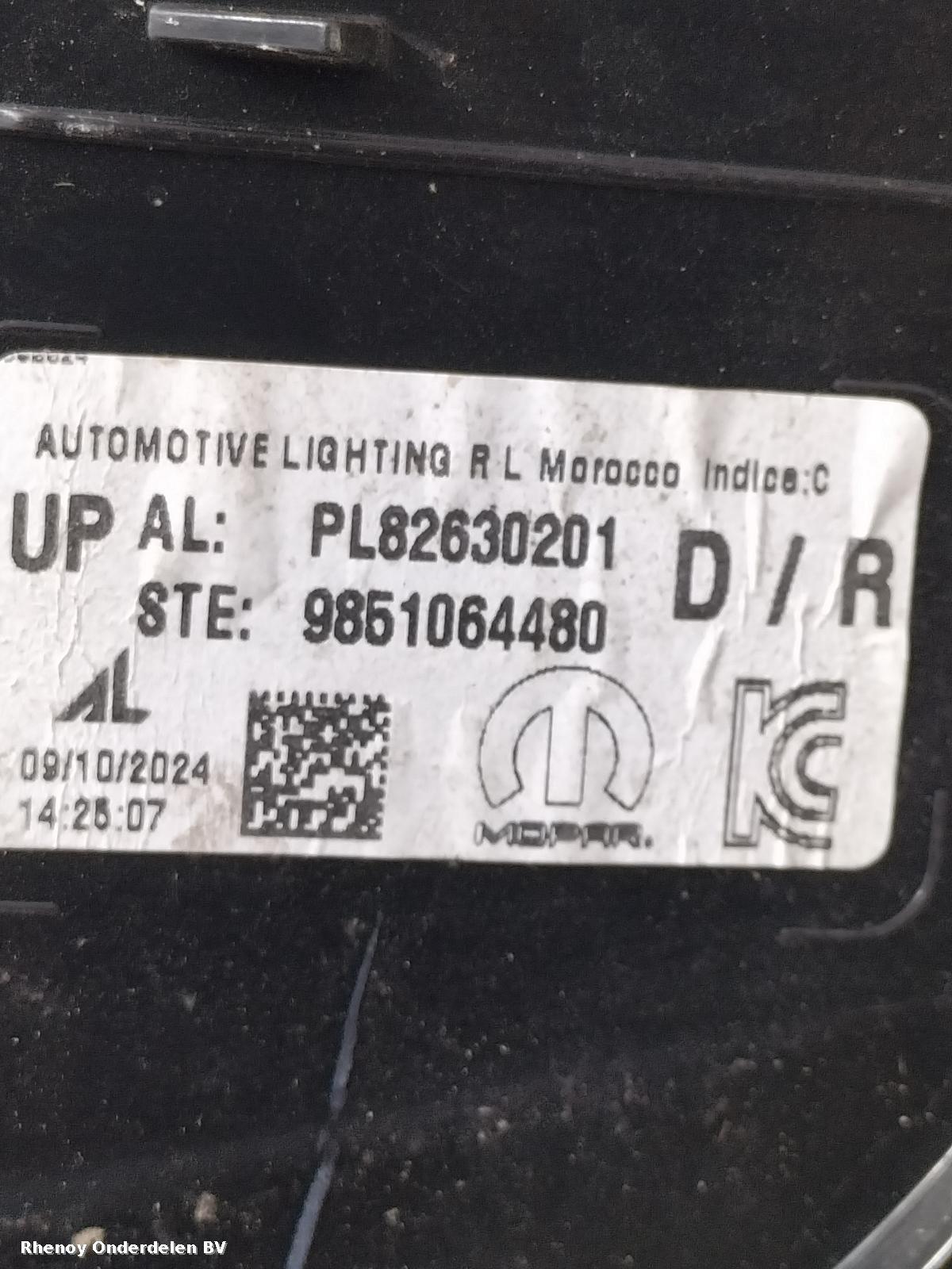 View Auto part ACHTERLICHT R PEUGEOT 208 2024