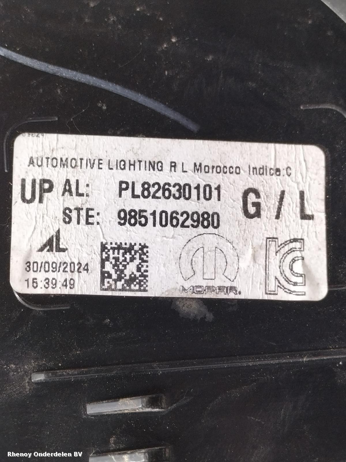 View Auto part ACHTERLICHT L PEUGEOT 208 2024