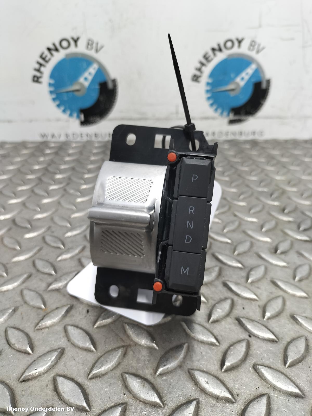 View Auto part Gear Stick/Shifter PEUGEOT 208 2024