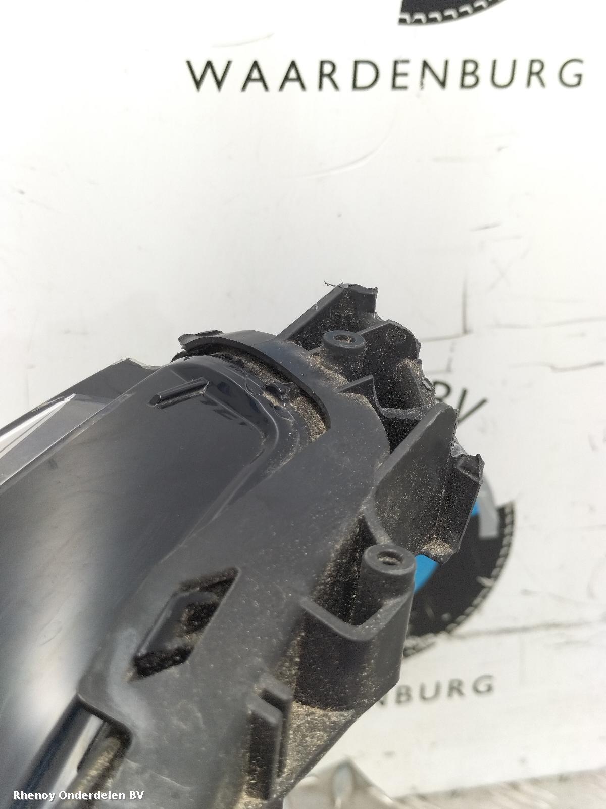 View Auto part KOPLAMP R PEUGEOT 208 2024