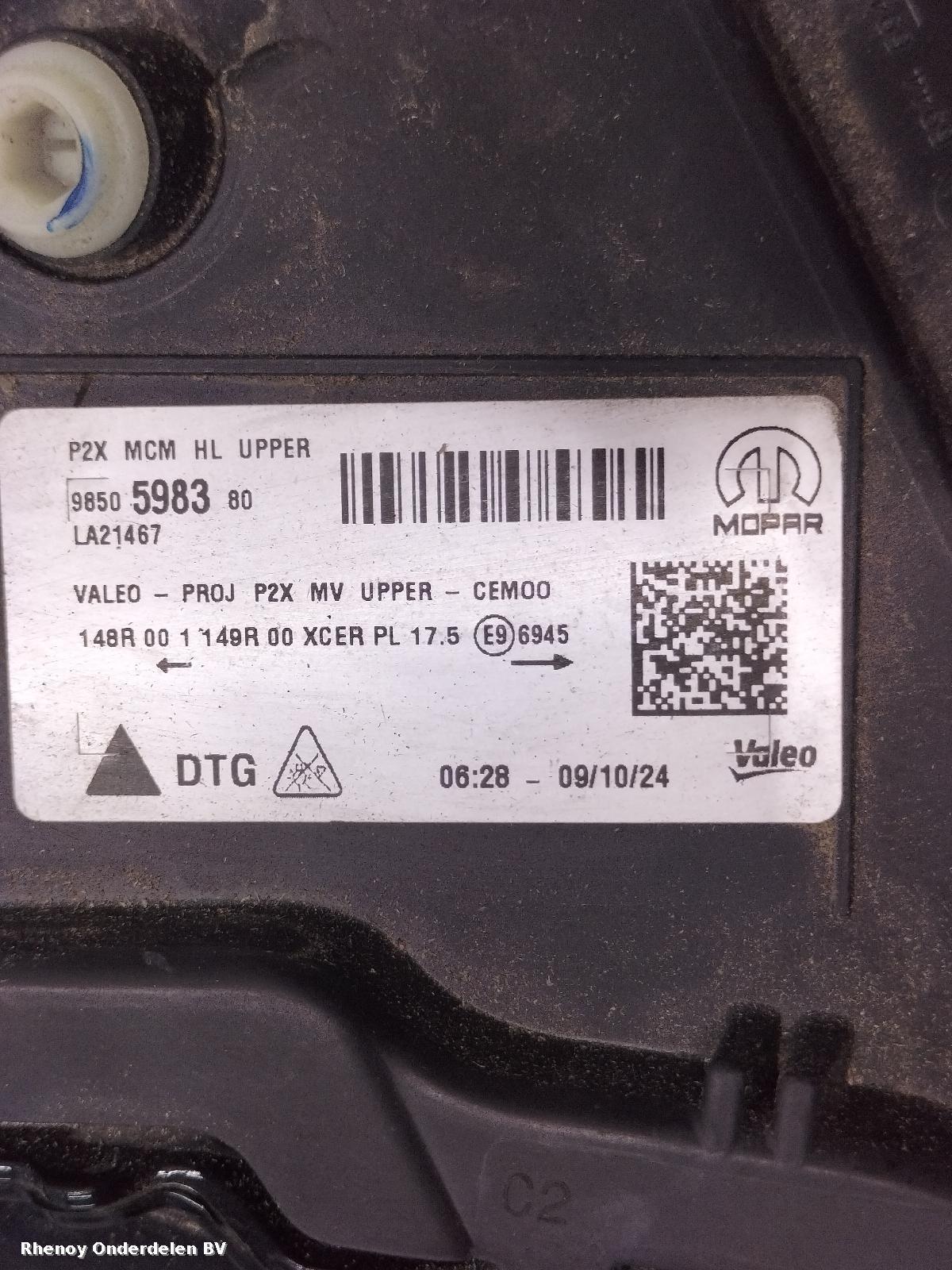 View Auto part KOPLAMP R PEUGEOT 208 2024