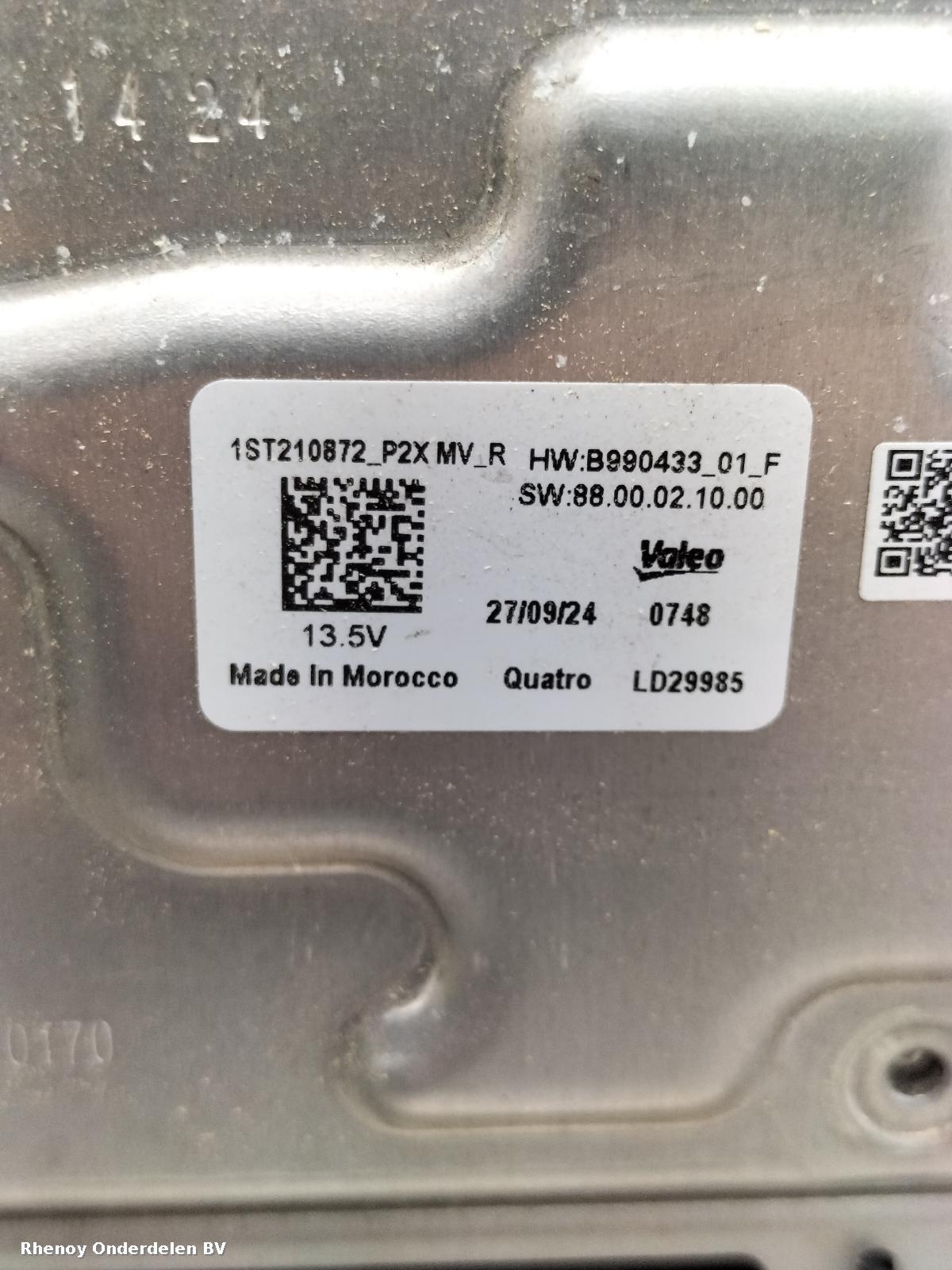 View Auto part KOPLAMP R PEUGEOT 208 2024