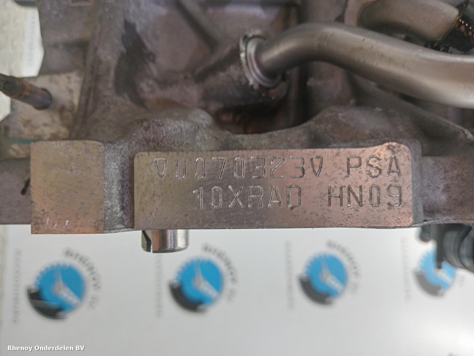 2024 PEUGEOT 208 MOTOR View Auto part MOTOR PEUGEOT 208 2024