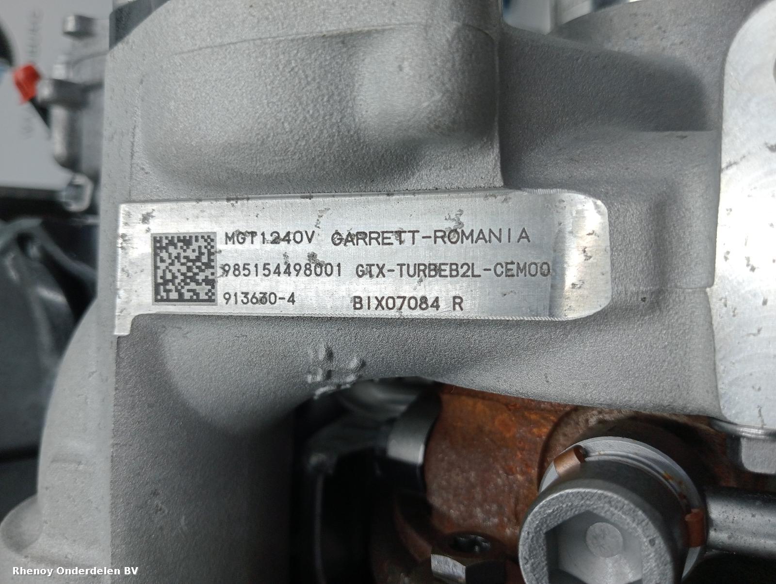 2024 PEUGEOT 208 MOTOR View Auto part MOTOR PEUGEOT 208 2024