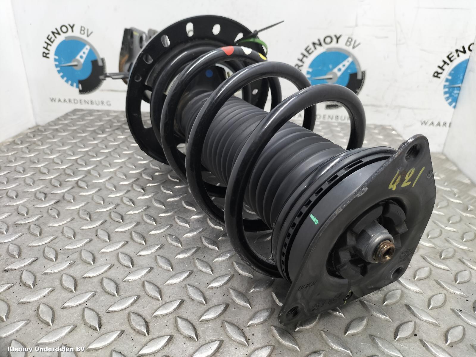 View Auto part VEERPOOT / SCHOKBREKER RV PEUGEOT 208 2024