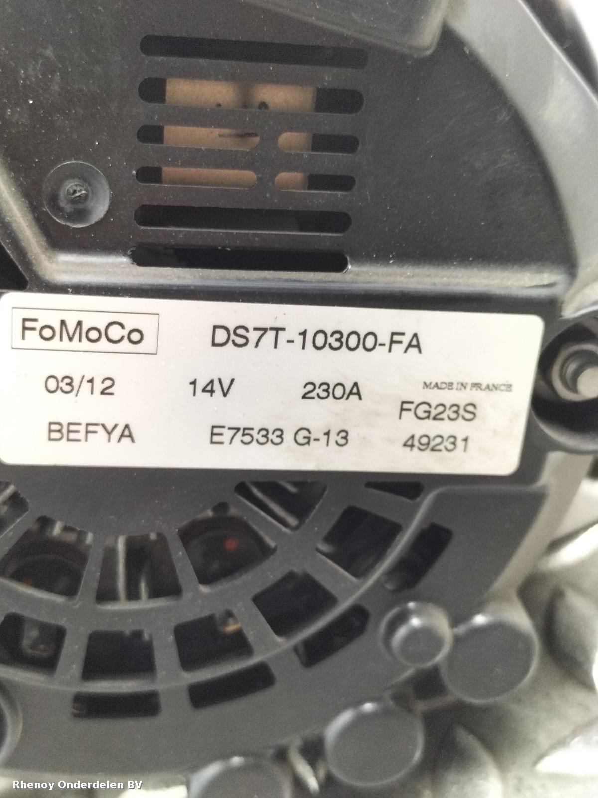 2020 PEUGEOT 5008 DYNAMO View Auto part DYNAMO PEUGEOT 5008 2020