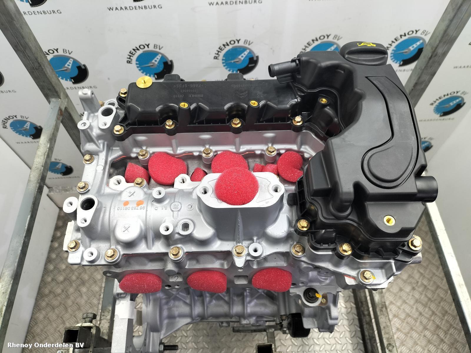 View Auto part MOTOR PEUGEOT 3008 2015