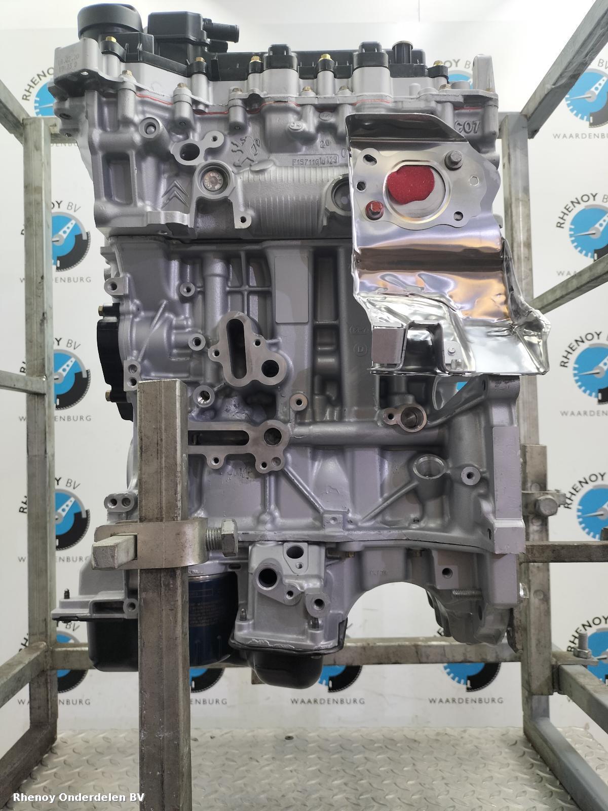 View Auto part MOTOR PEUGEOT 3008 2015