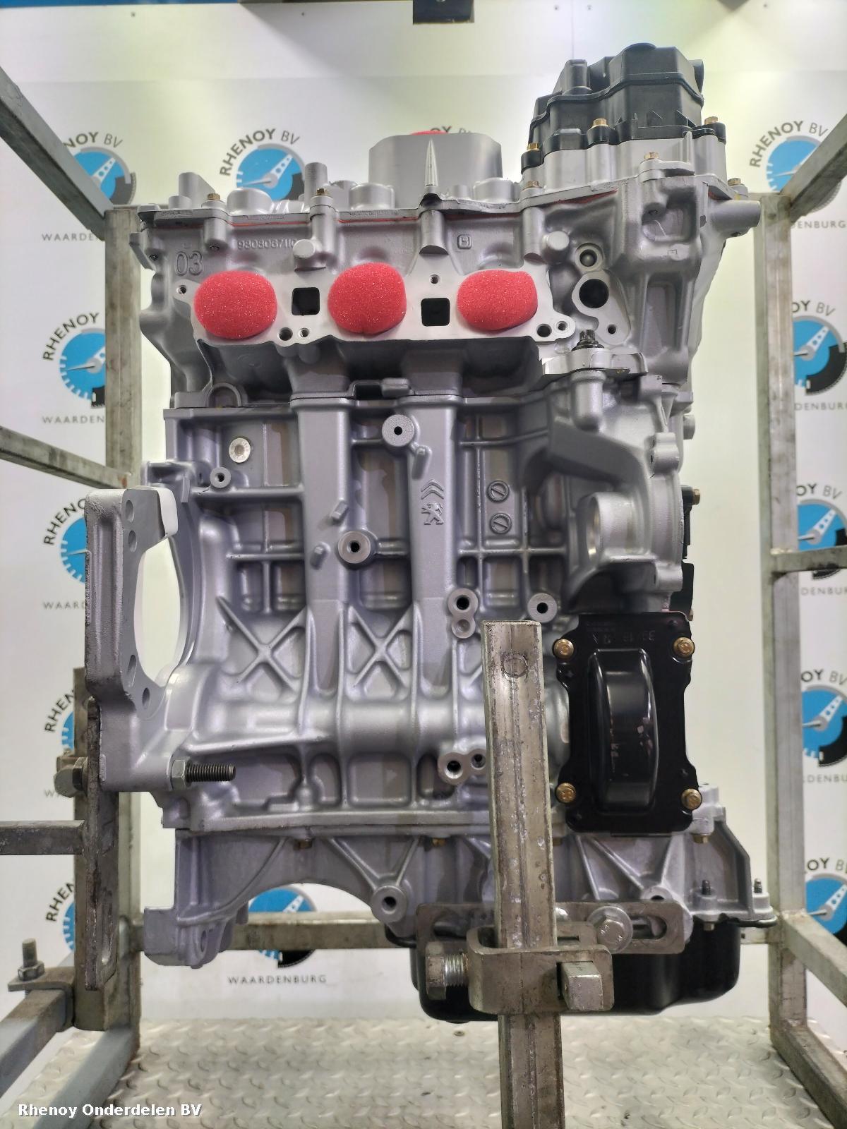 View Auto part MOTOR PEUGEOT 3008 2015