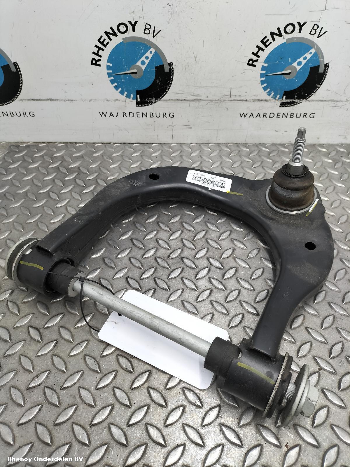 Bekijk Auto-onderdeel DRAAGARM BOVEN LV FORD RANGER 2023