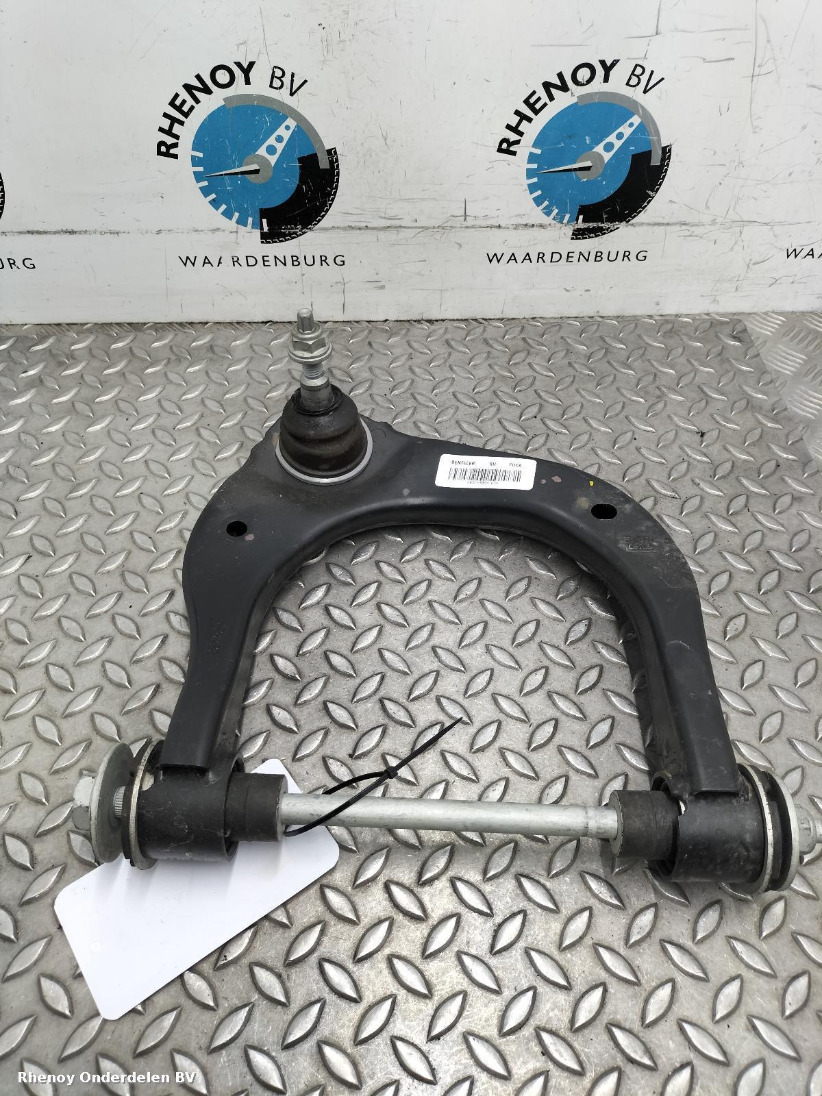 Bekijk Auto-onderdeel DRAAGARM BOVEN RV FORD RANGER 2023