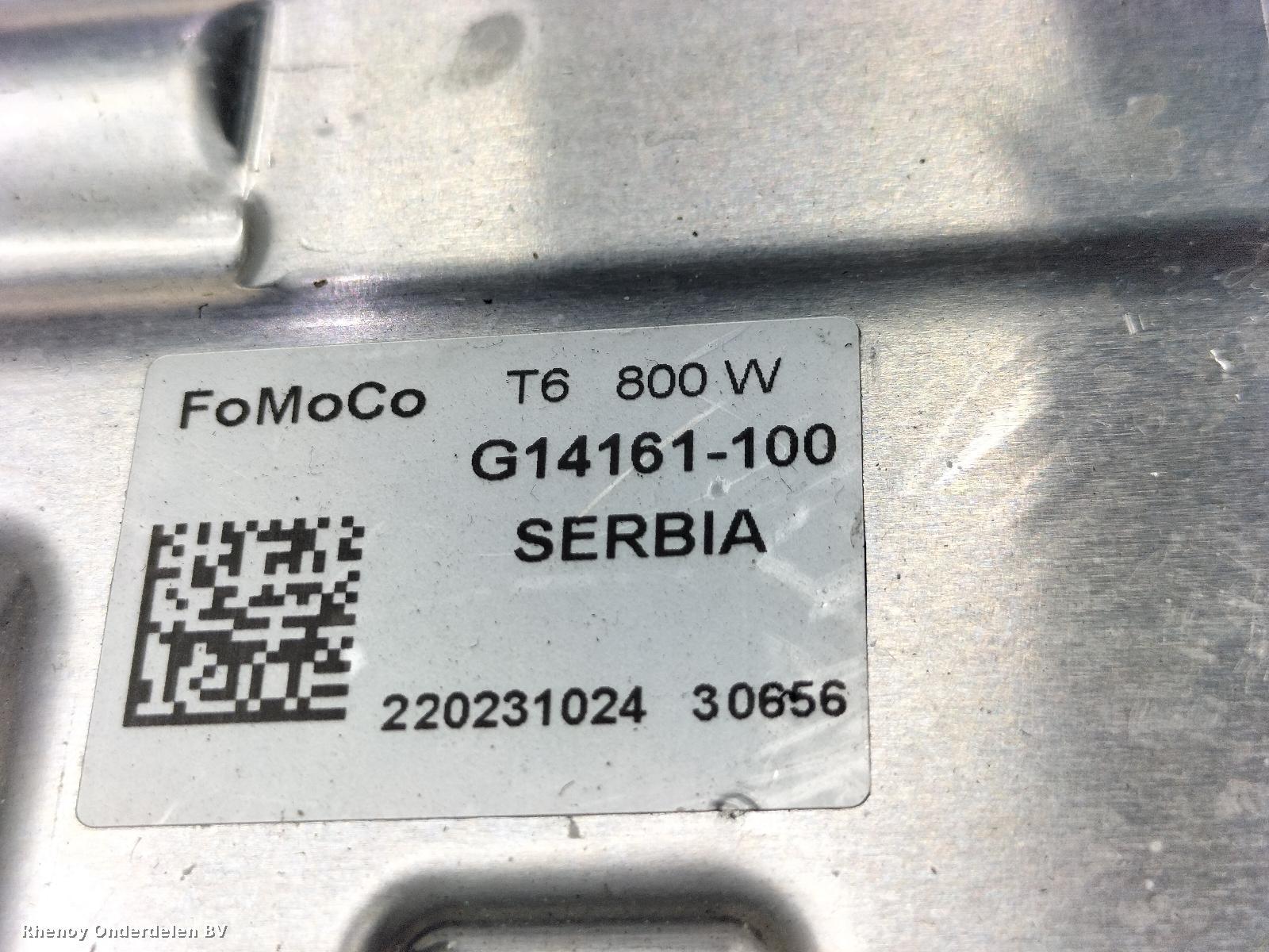 2023 FORD RANGER KOELERPAKKET View Auto part KOELERPAKKET FORD RANGER 2023