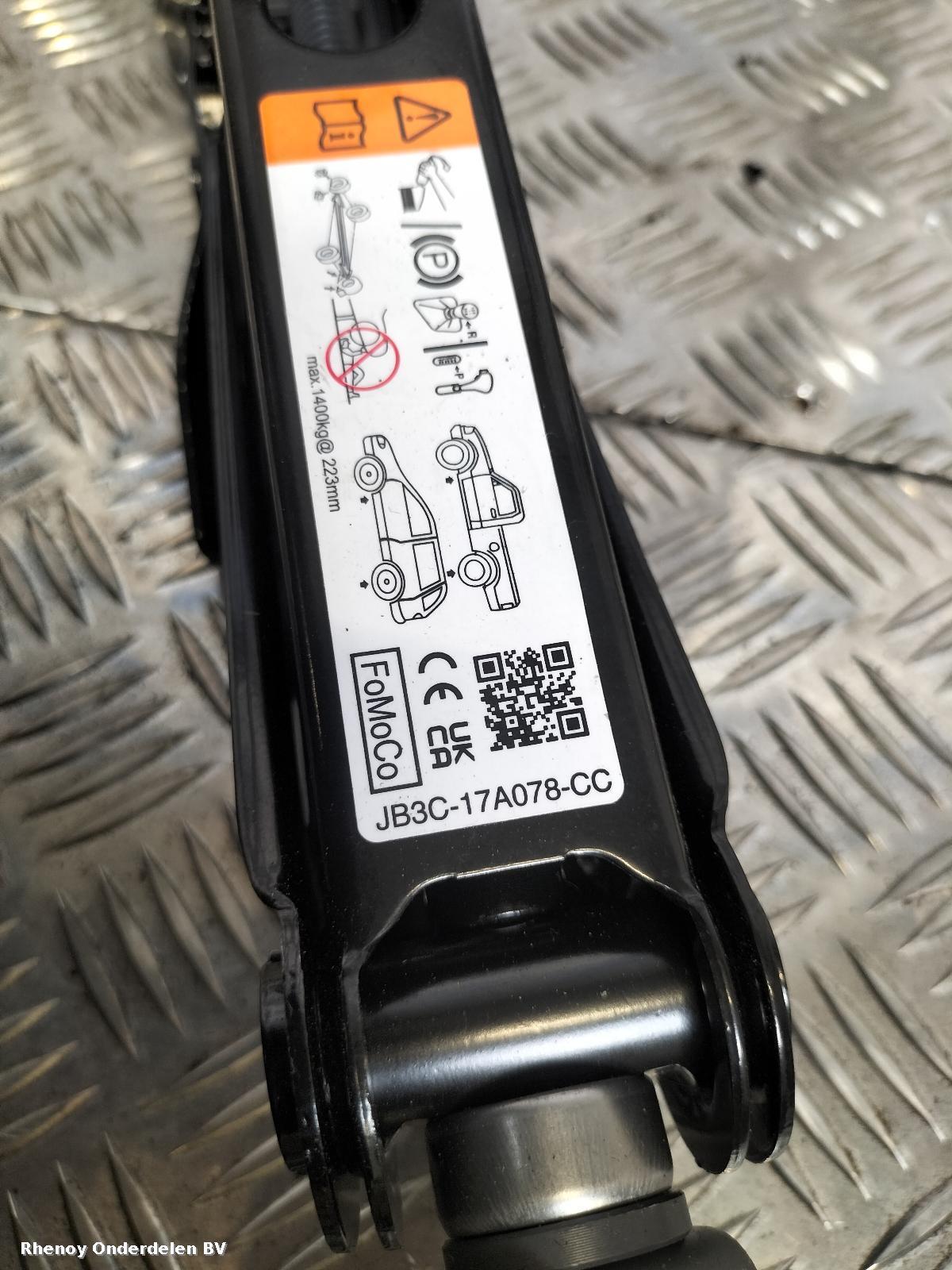View Auto part VELG FORD RANGER 2023