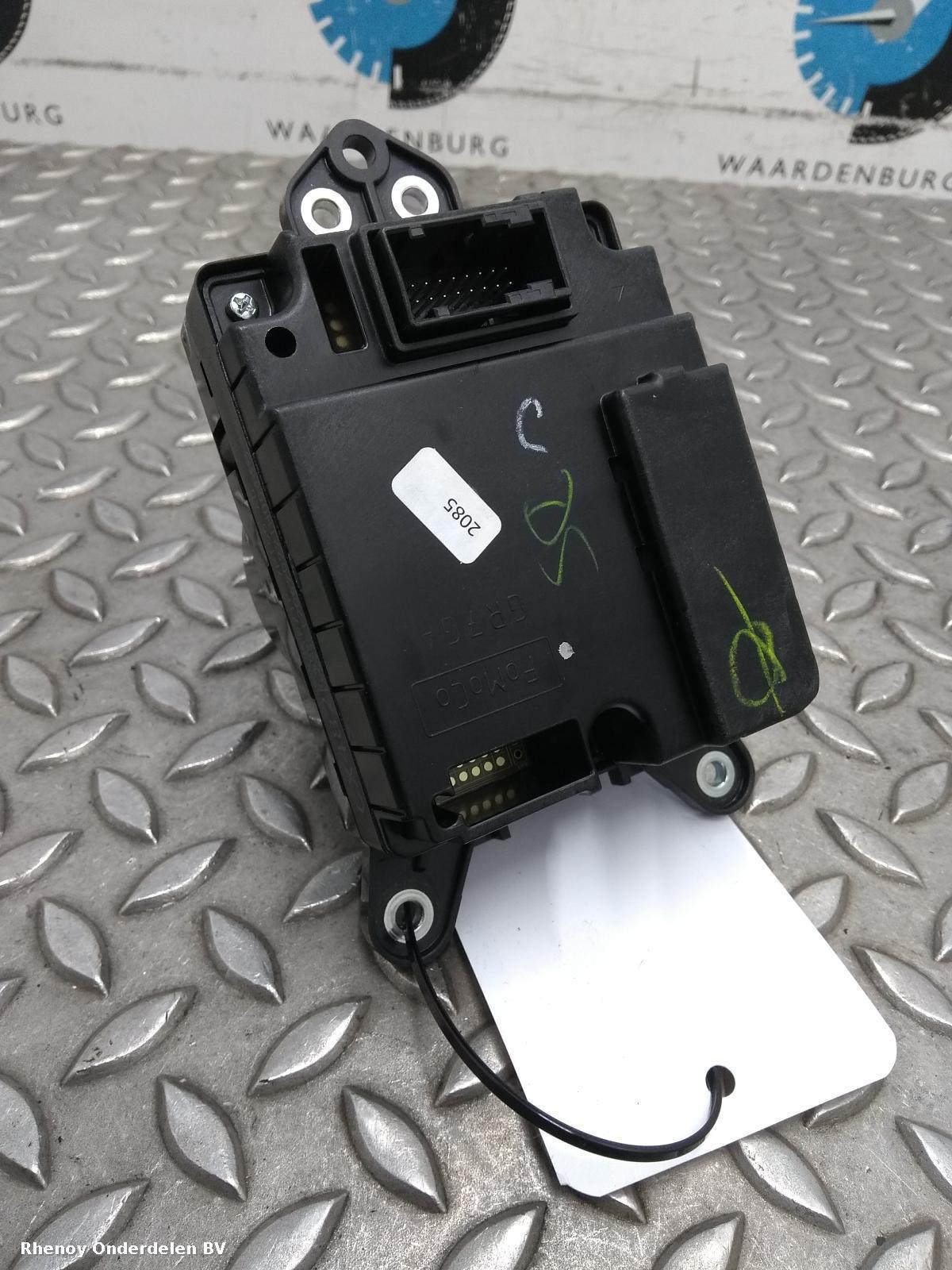 View Auto part VERSNELLINGSPOOK FORD KUGA 2023