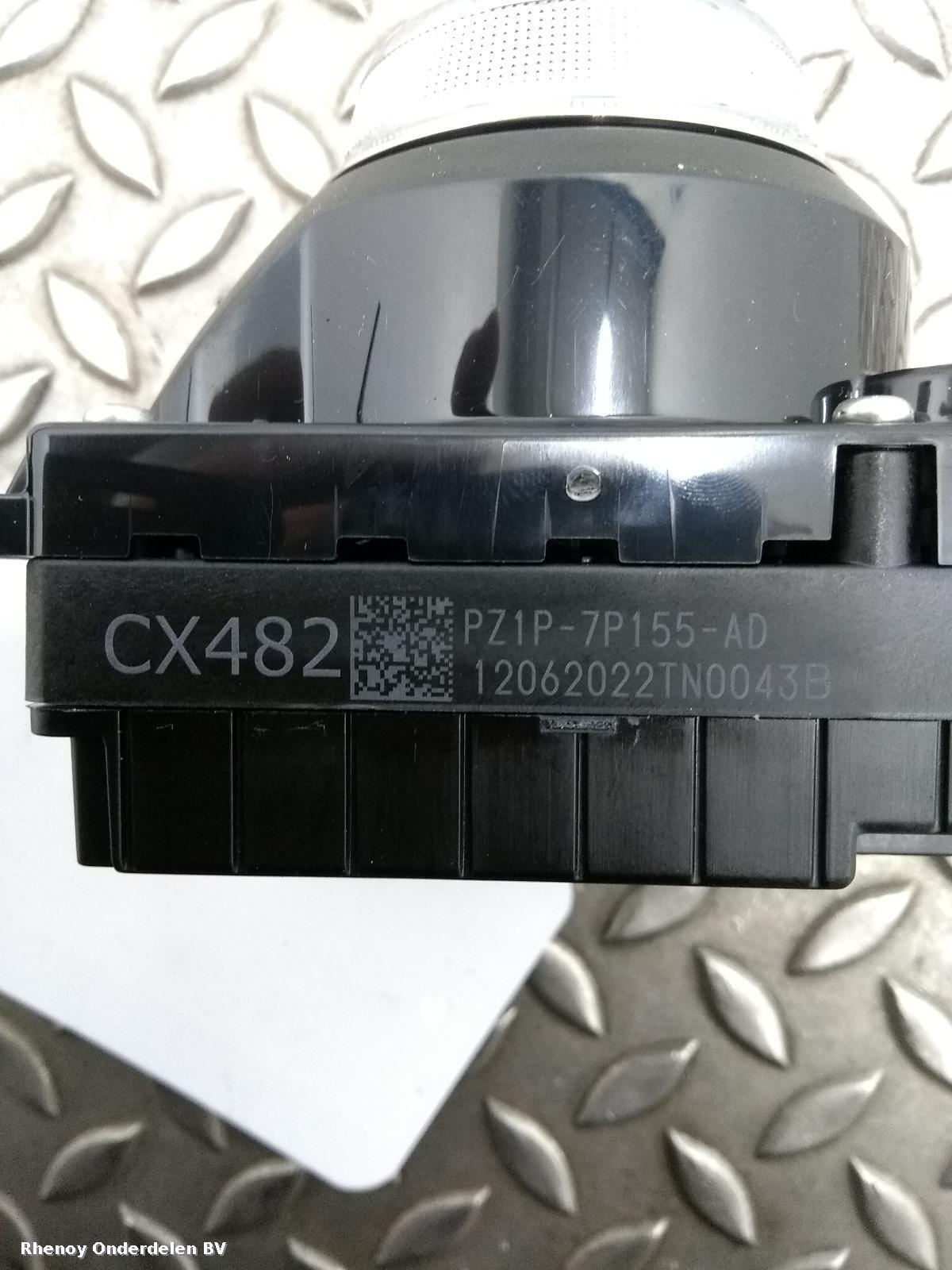 View Auto part VERSNELLINGSPOOK FORD KUGA 2023