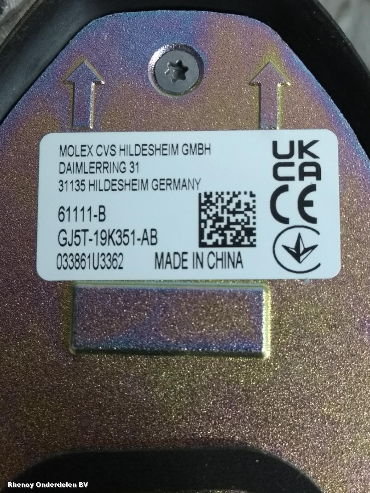 View Auto part ANTENNE FORD KUGA 2023