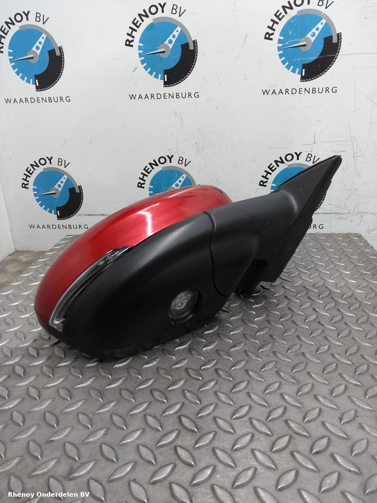 View Auto part SPIEGEL R FORD KUGA 2023
