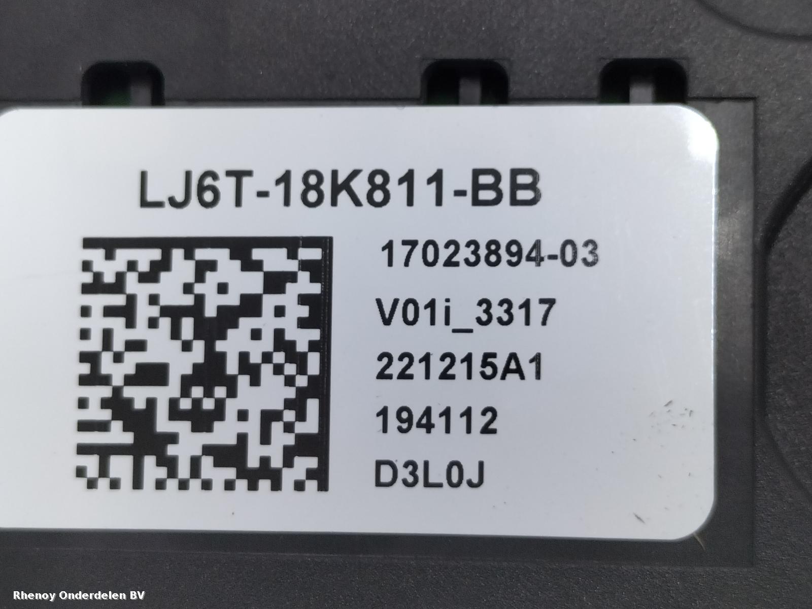 View Auto part NAVIGATIE FORD KUGA 2023