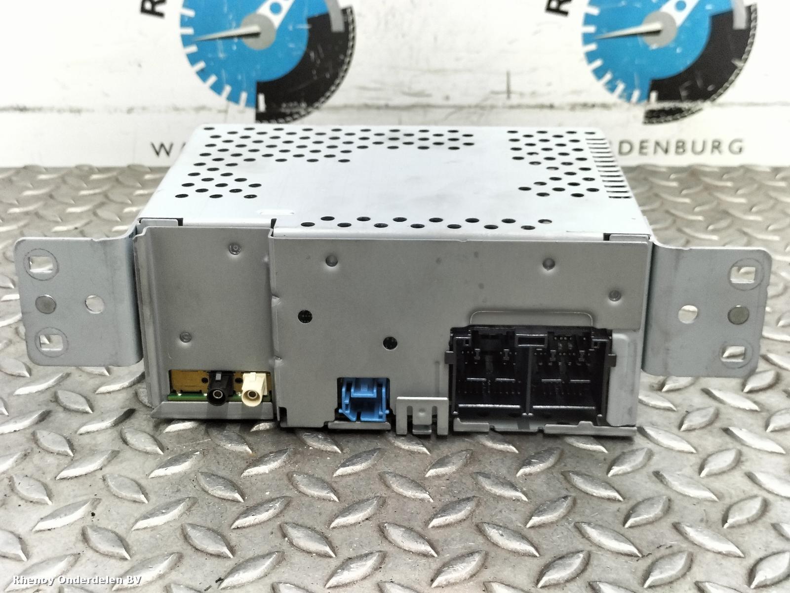 View Auto part NAVIGATIE FORD KUGA 2023