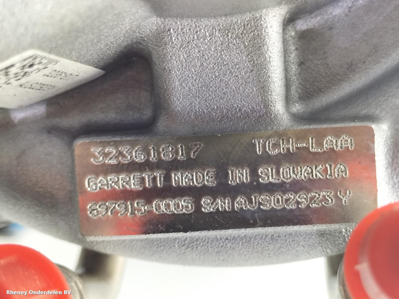 2022 VOLVO S60 Engine View Auto part Engine VOLVO S60 2022