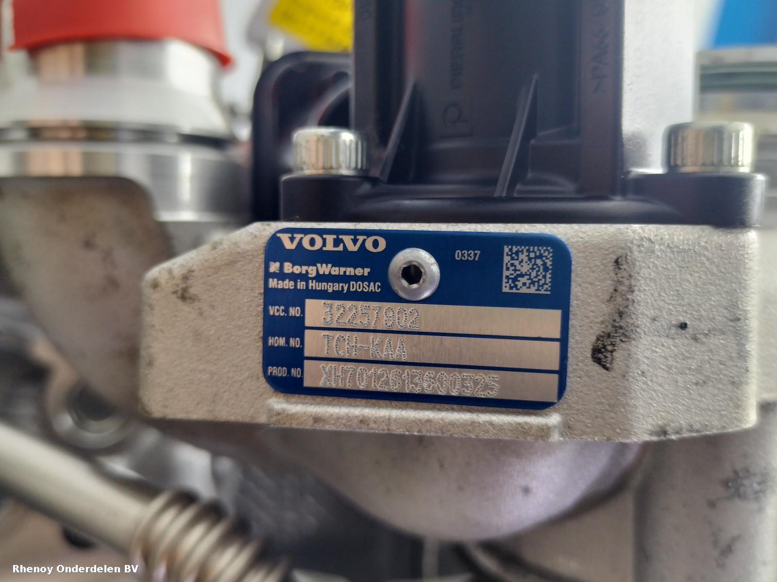 2022 VOLVO XC40 MOTOR View Auto part MOTOR VOLVO XC40 2022