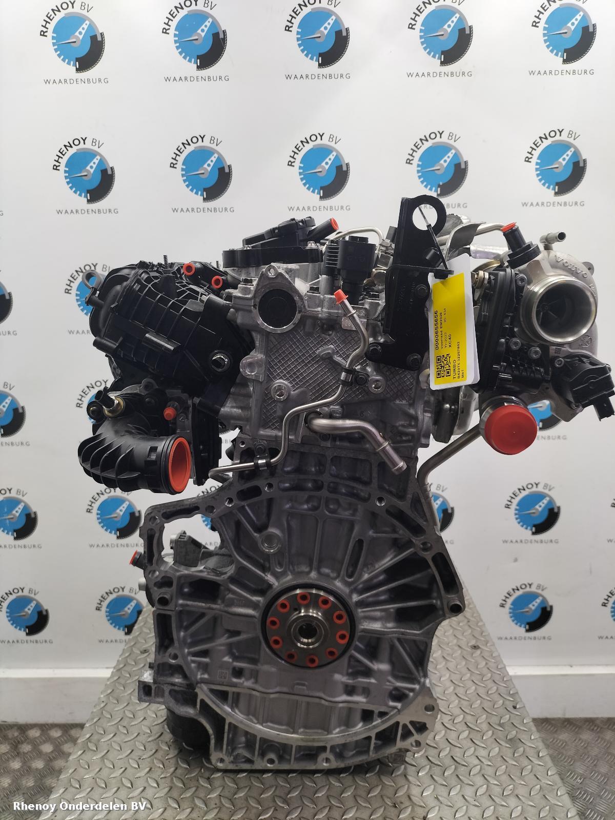 2022 VOLVO XC40 MOTOR View Auto part MOTOR VOLVO XC40 2022