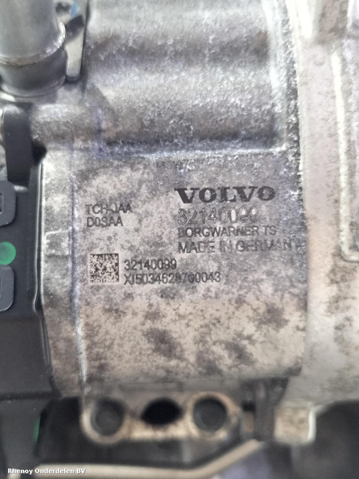 2022 VOLVO S60 Engine View Auto part Engine VOLVO S60 2022