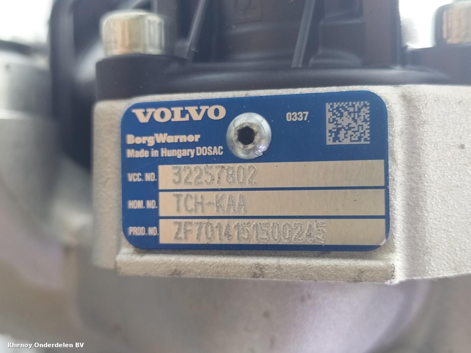 2022 VOLVO XC40 Engine View Auto part Engine VOLVO XC40 2022