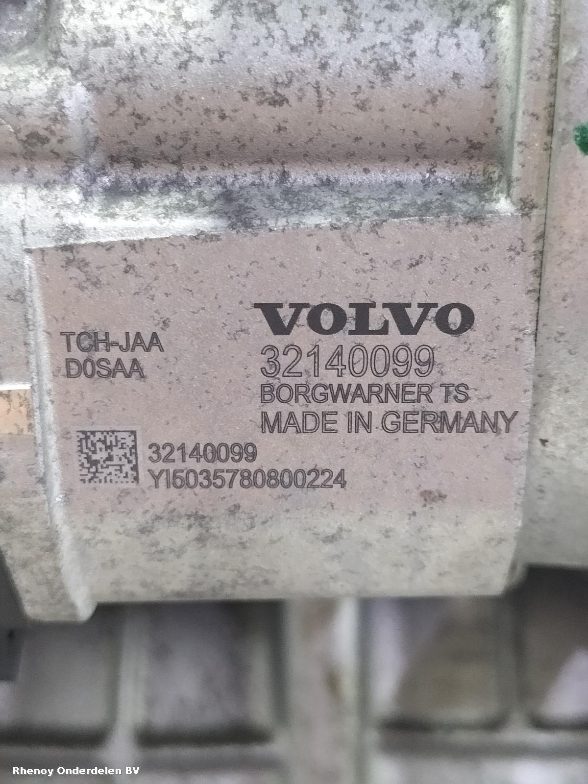 2022 VOLVO V90 MOTOR View Auto part MOTOR VOLVO V90 2022