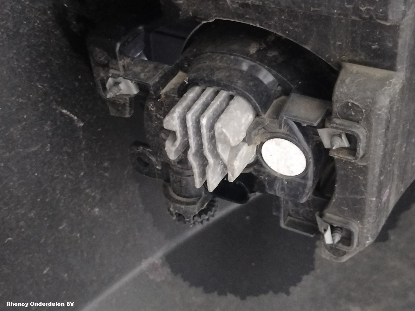 View Auto part MISTLAMP IVECO DAILY 2024