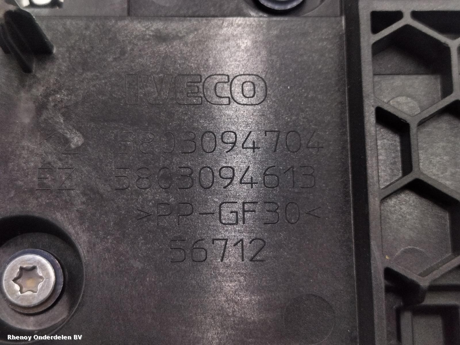 View Auto part NAVIGATIE IVECO DAILY 2024