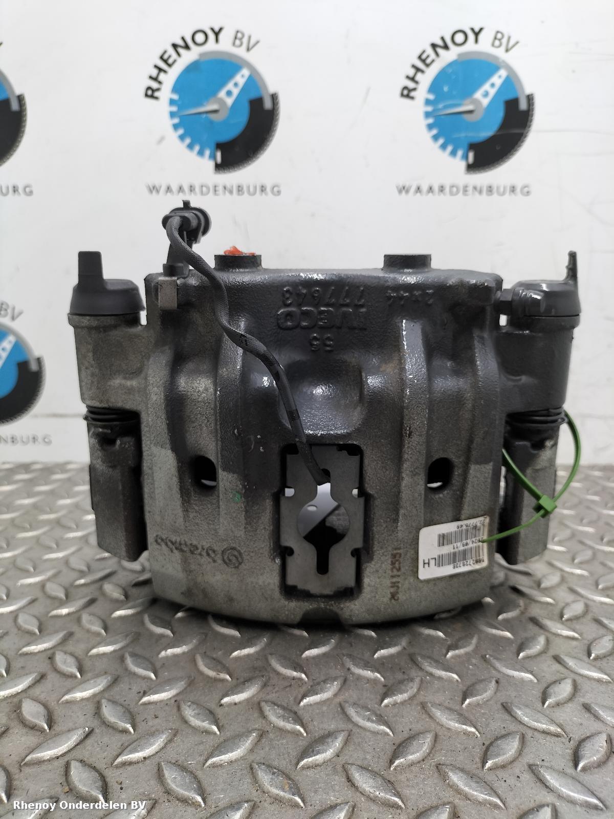 View Auto part REM KLAUW IVECO DAILY 2024
