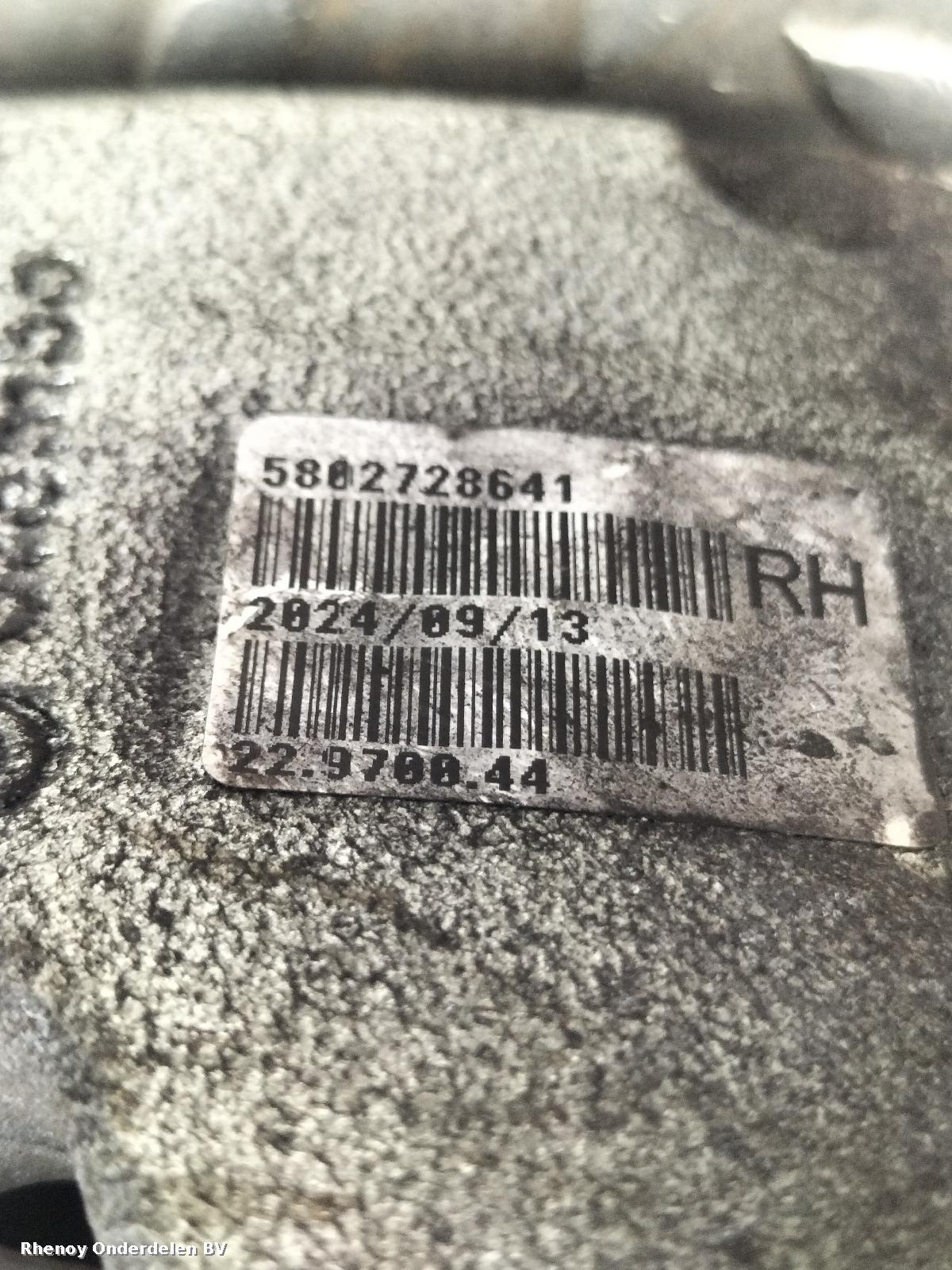 View Auto part REM KLAUW IVECO DAILY 2024