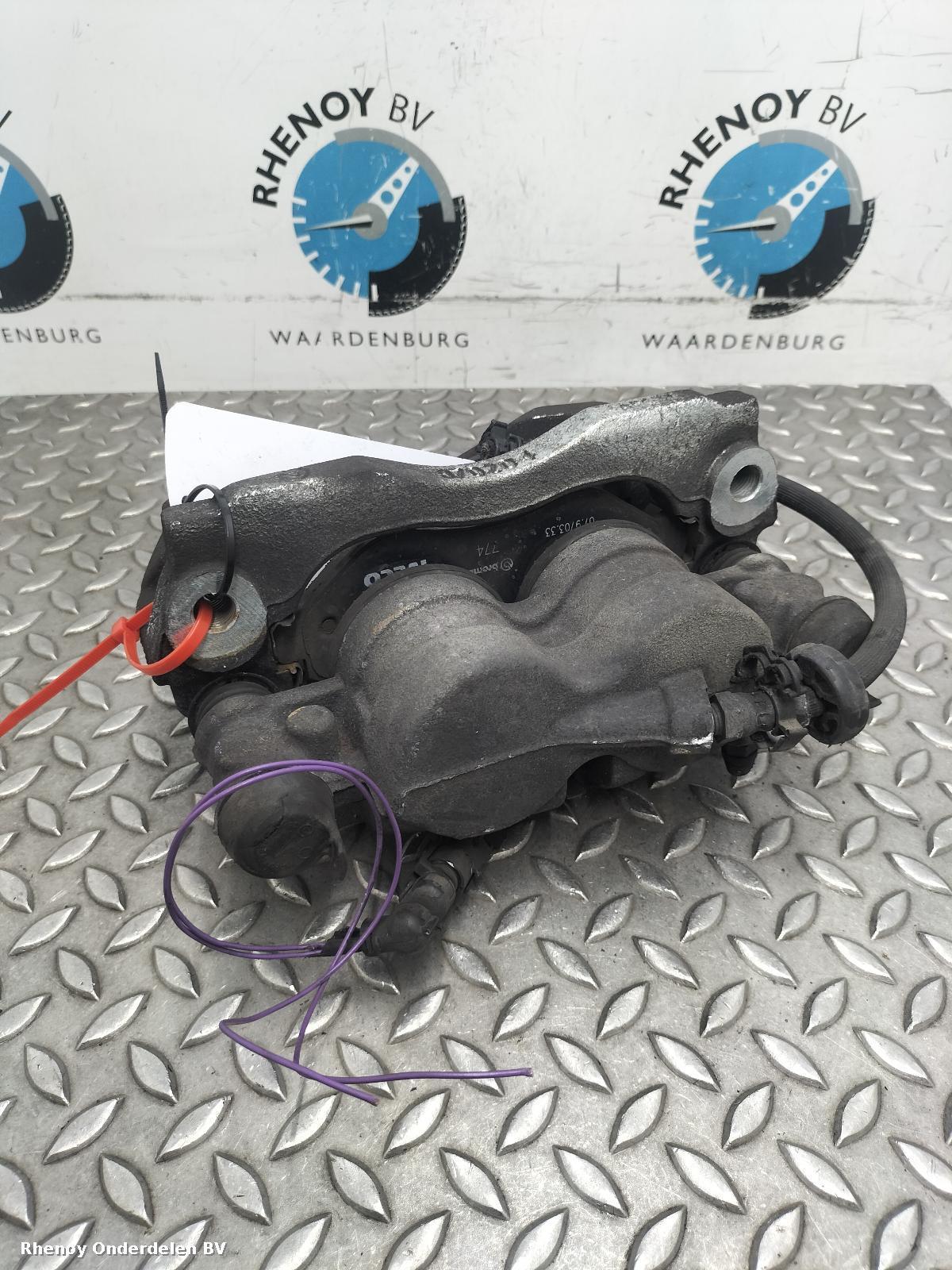 View Auto part REM KLAUW IVECO DAILY 2024
