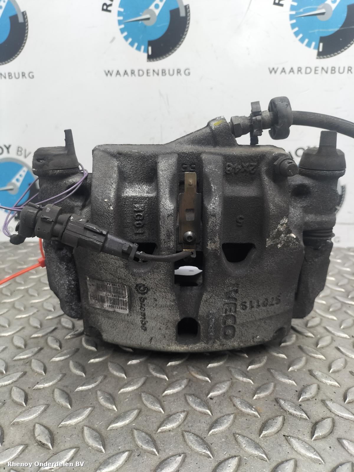 View Auto part REM KLAUW IVECO DAILY 2024