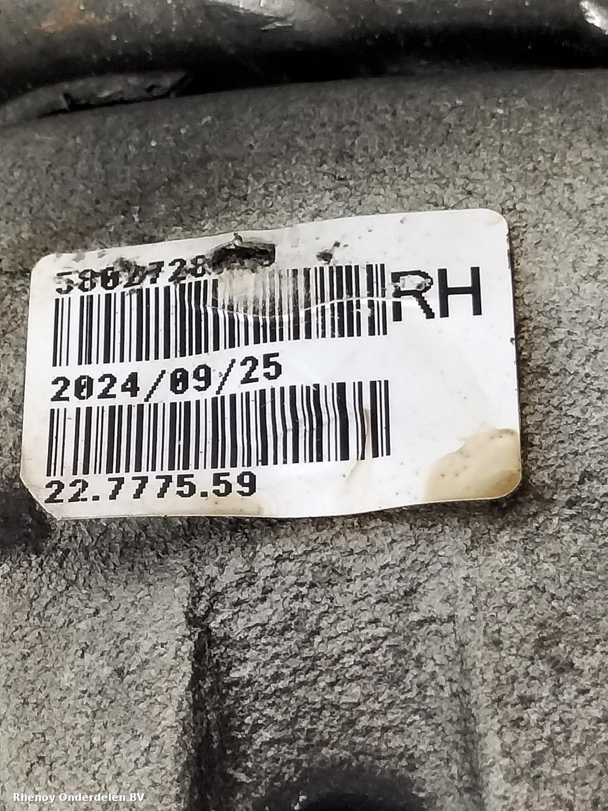 View Auto part REM KLAUW IVECO DAILY 2024