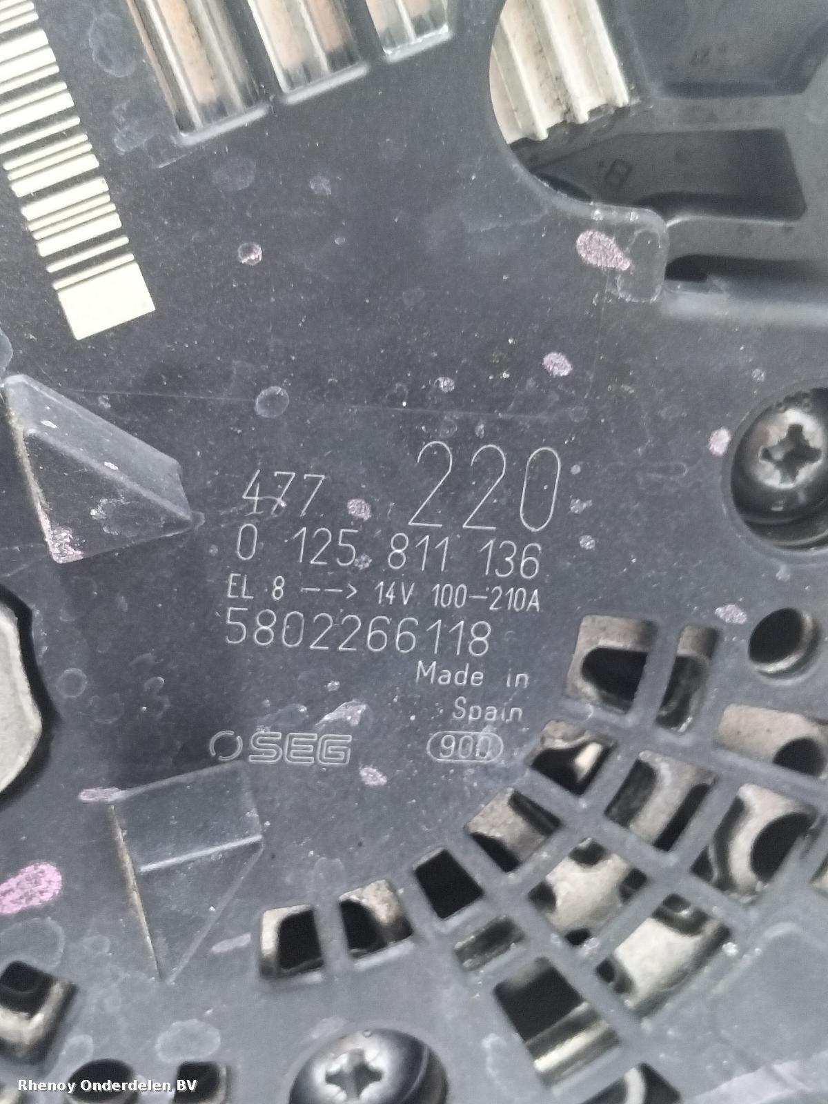 View Auto part DYNAMO IVECO DAILY 2024