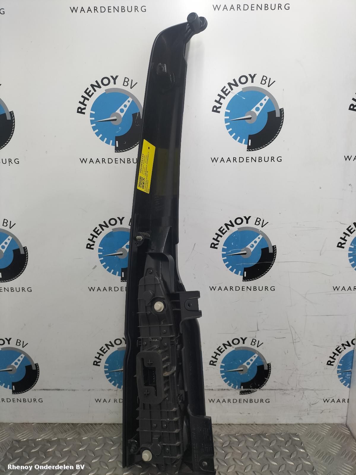 2023 FORD TOURNEO CONNECT ACHTERLICHT R View Auto part ACHTERLICHT R FORD TOURNEO CONNECT 2023