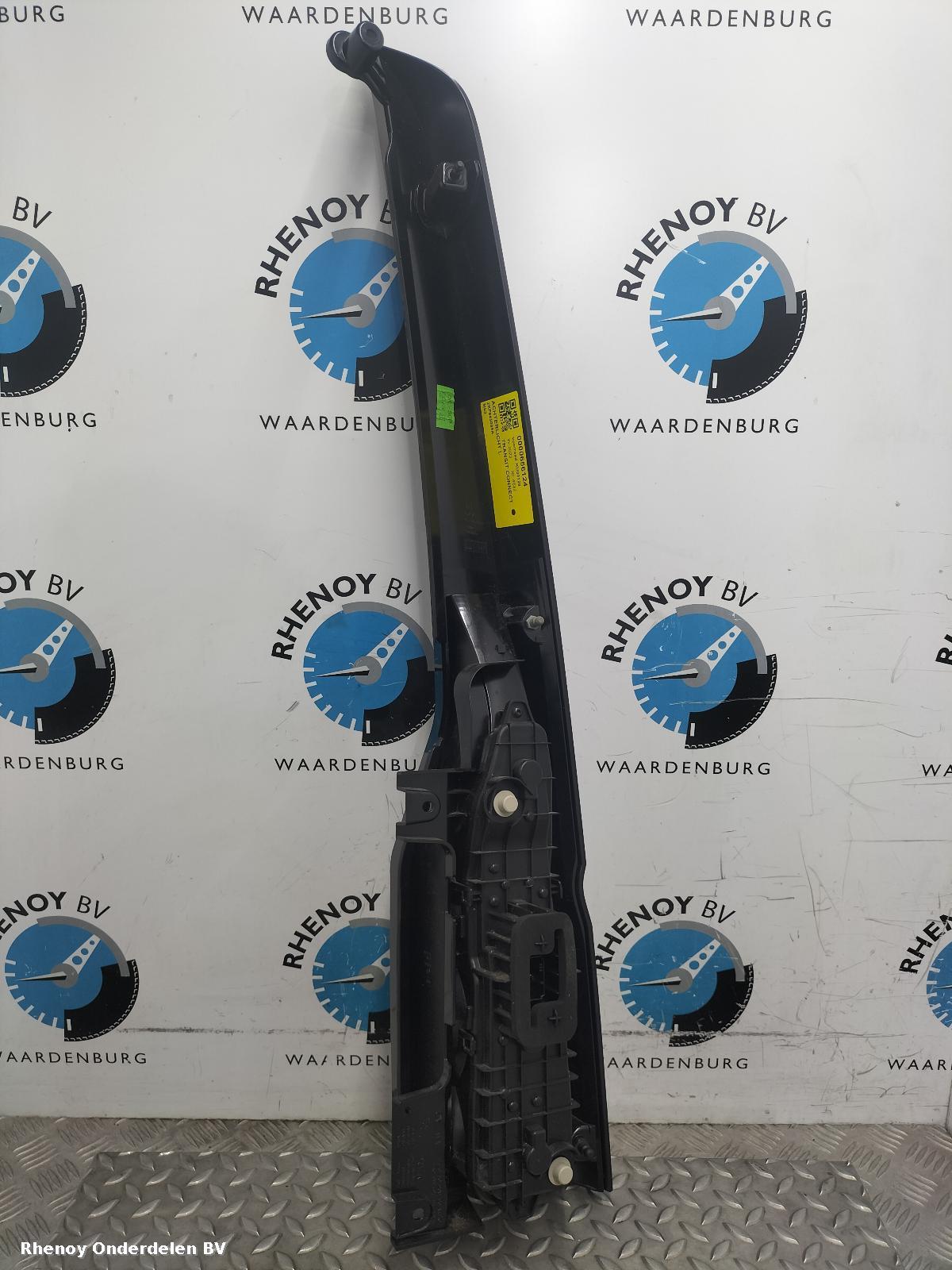 2023 FORD TOURNEO CONNECT ACHTERLICHT L View Auto part ACHTERLICHT L FORD TOURNEO CONNECT 2023