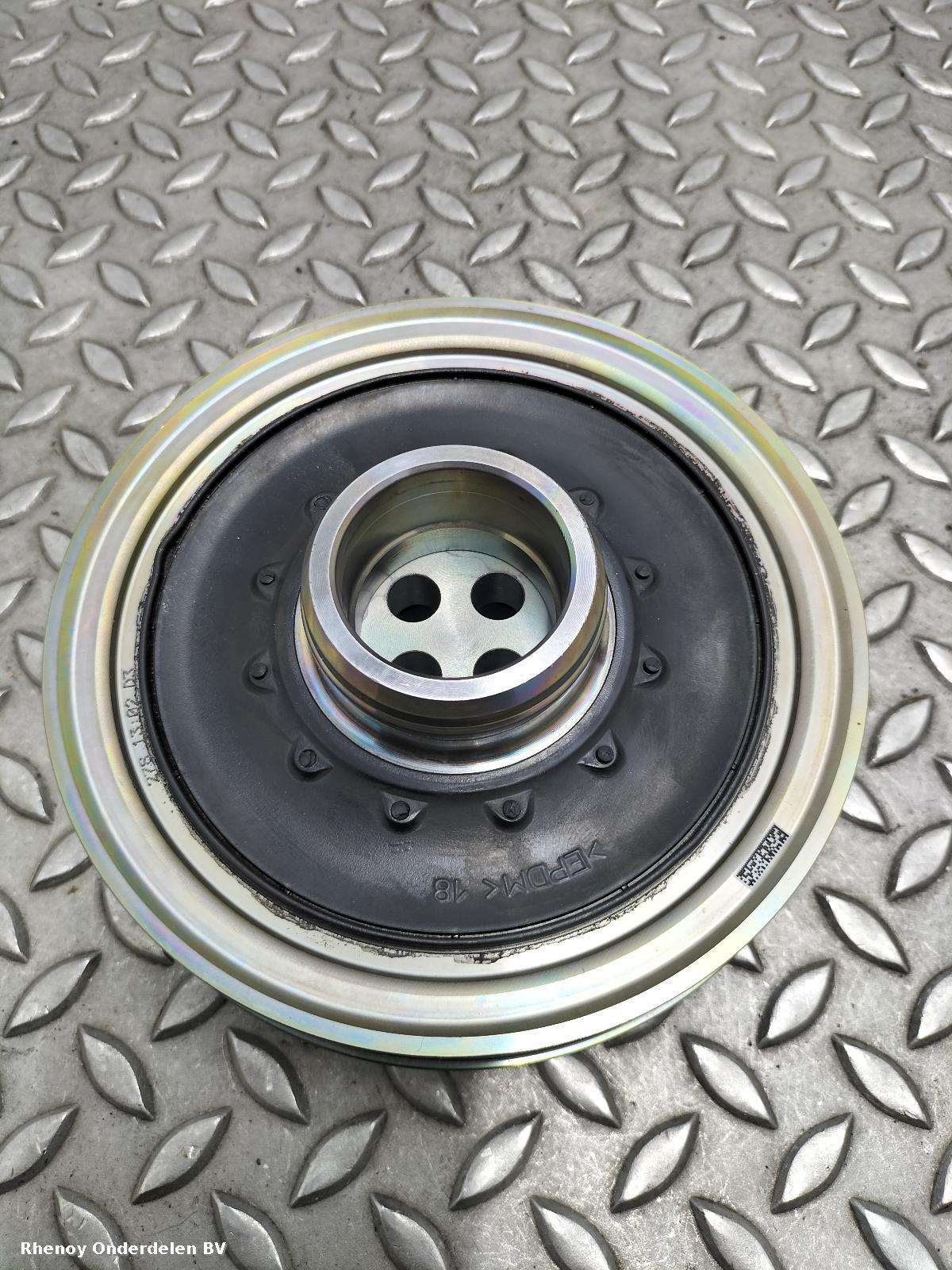 View Auto part KRUKAS POELIE BMW X1 2022