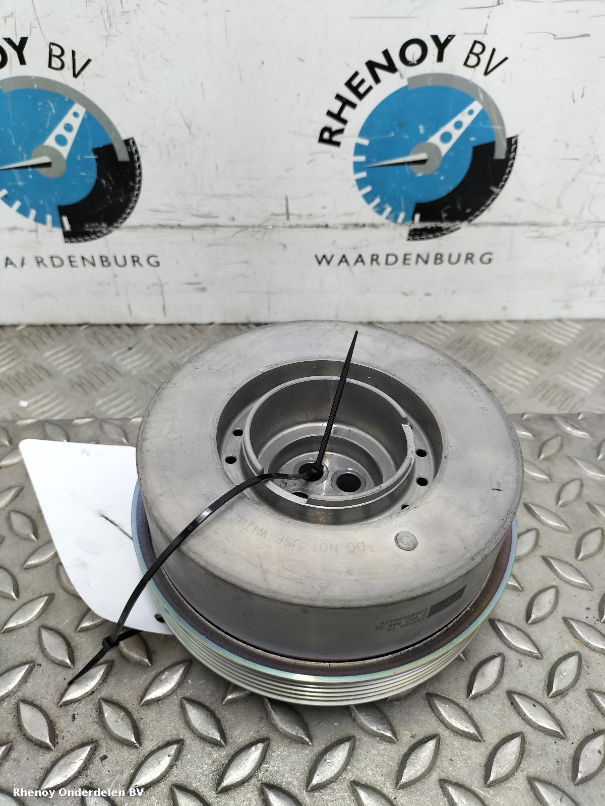 Bekijk Auto-onderdeel KRUKAS POELIE BMW X2 2024
