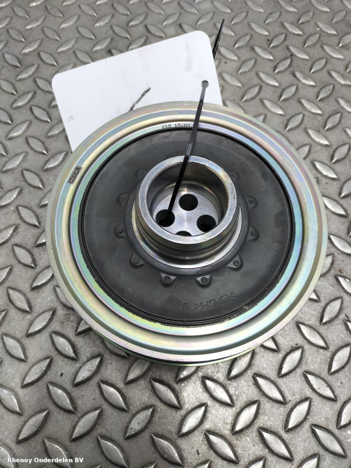 View Auto part KRUKAS POELIE BMW X2 2024