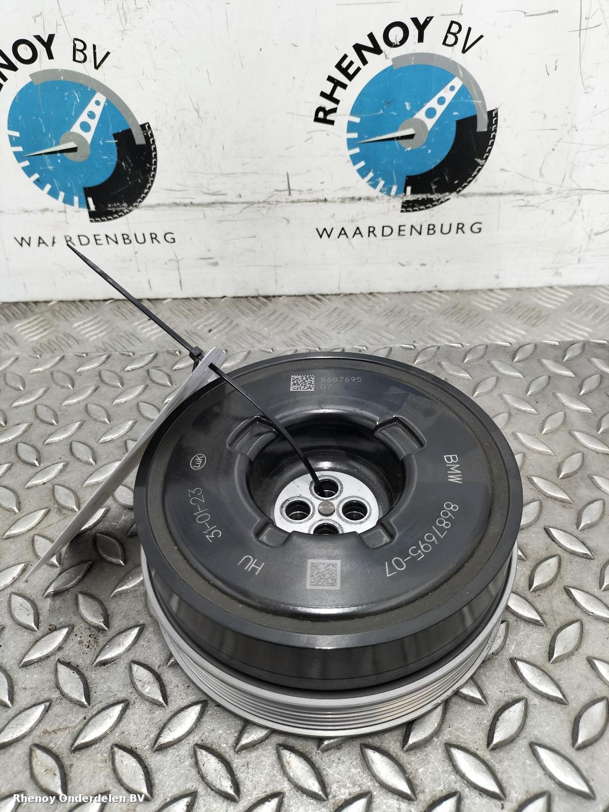 Bekijk Auto-onderdeel KRUKAS POELIE BMW 1 SERIES 2020