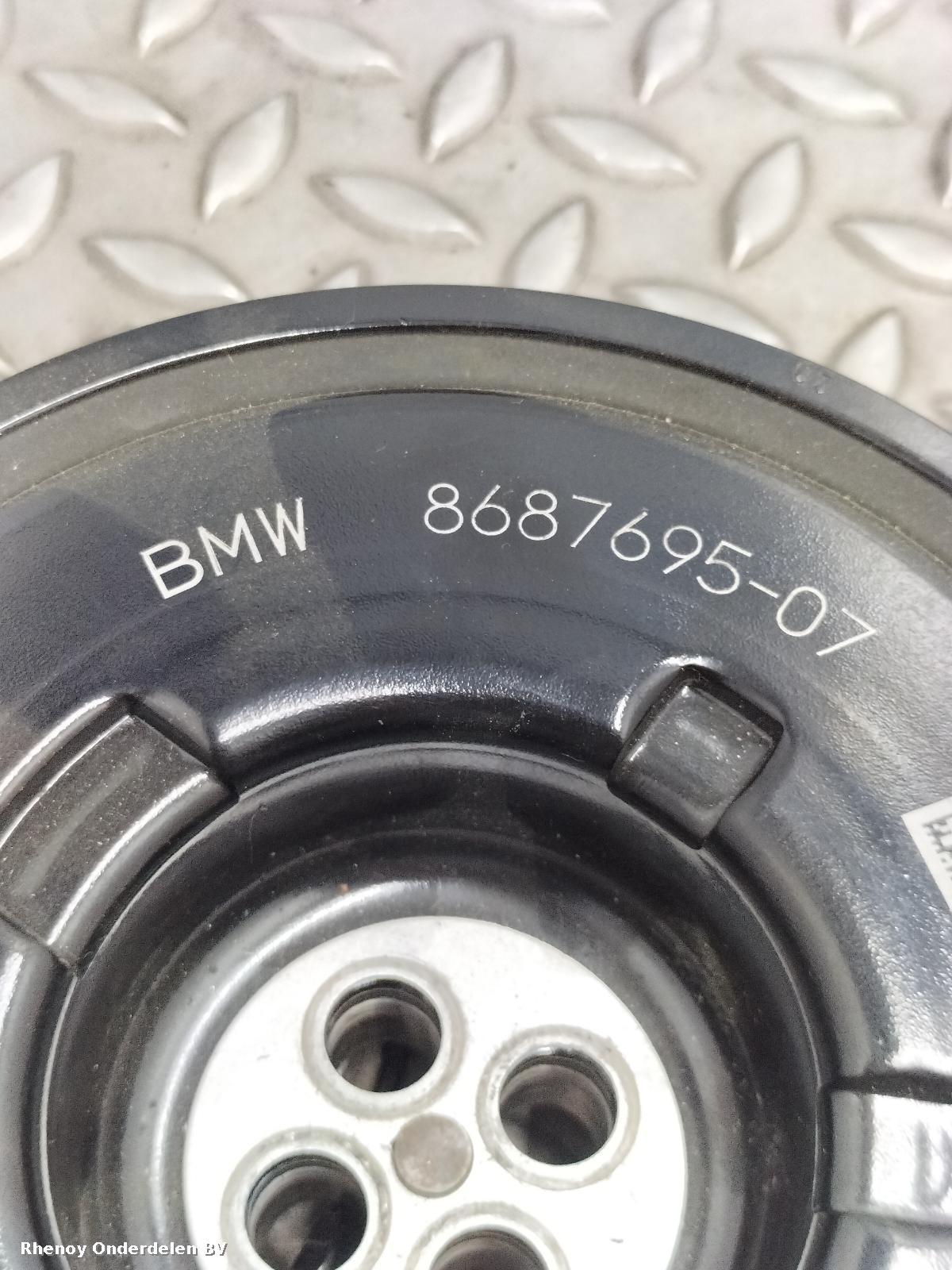 View Auto part KRUKAS POELIE BMW 1 SERIES 2020